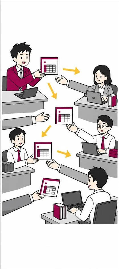 ファイルのコピーが机から机へ手渡しで増えていくイラスト